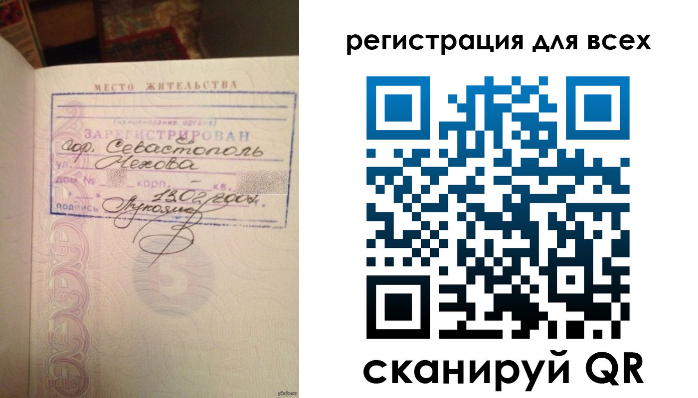 форма 3 в Каспийске